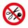 DO NOT BRING IN METAL OBJECTS!' ZNAK PODŁOGOWY 300 mm