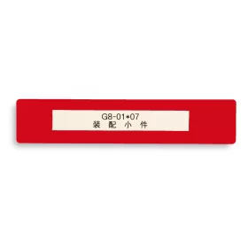   GEToolbox® Text Window Floor Marker "Mini" 100mm czerwony
