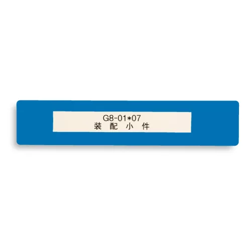 GEToolbox® Text Window Floor Marker "Mini" 100mm niebieski
