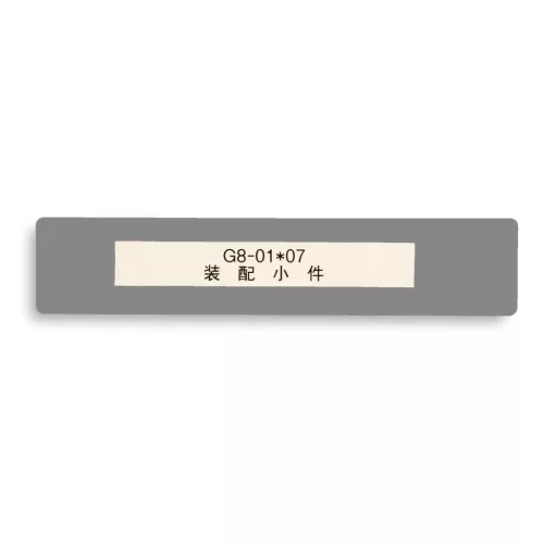 GEToolbox® Text Window Floor Marker "Mini" 75mm szary