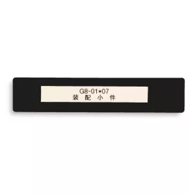   GEToolbox® Text Window Floor Marker "Mini" 100mm czarny