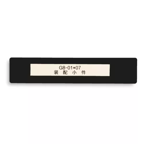 GEToolbox® Text Window Floor Marker "Mini" 100mm czarny