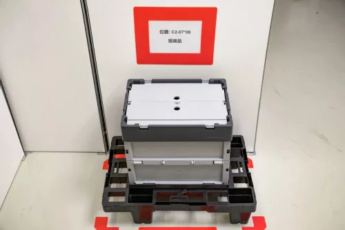 GEToolbox® Text Window Floor marker "Plus" A4 czerwony
